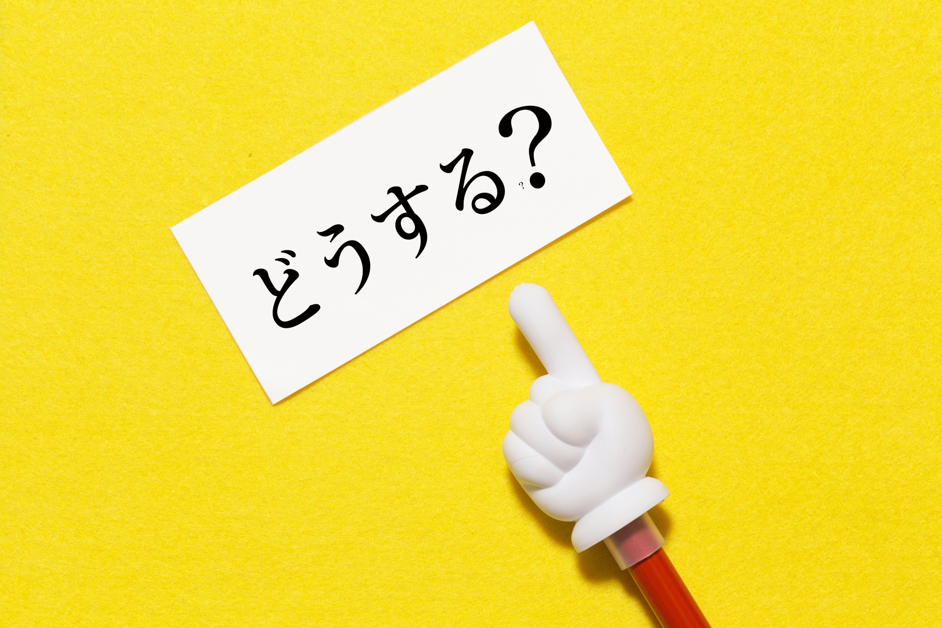 User Action Required タルコフの起動エラー解消法!「User action required」を徹底解説 | ごっちゃジャーナル