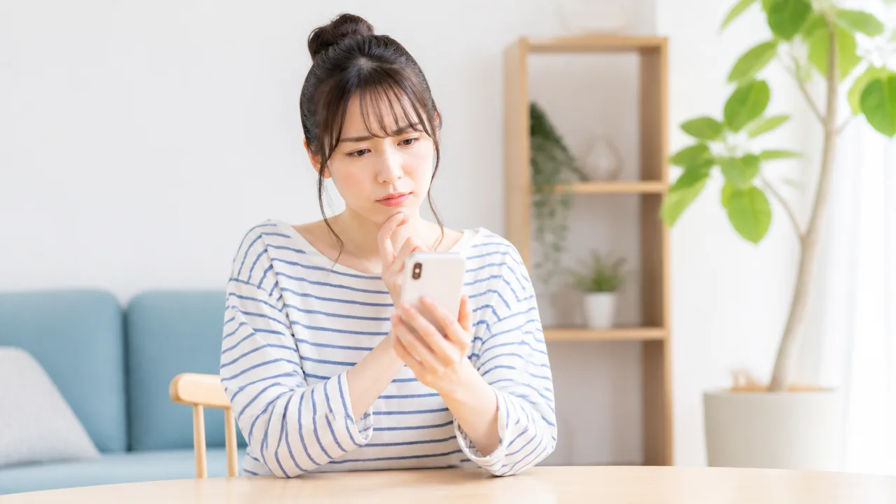 カカオトークで電話番号認証できない原因と対処法を解説
