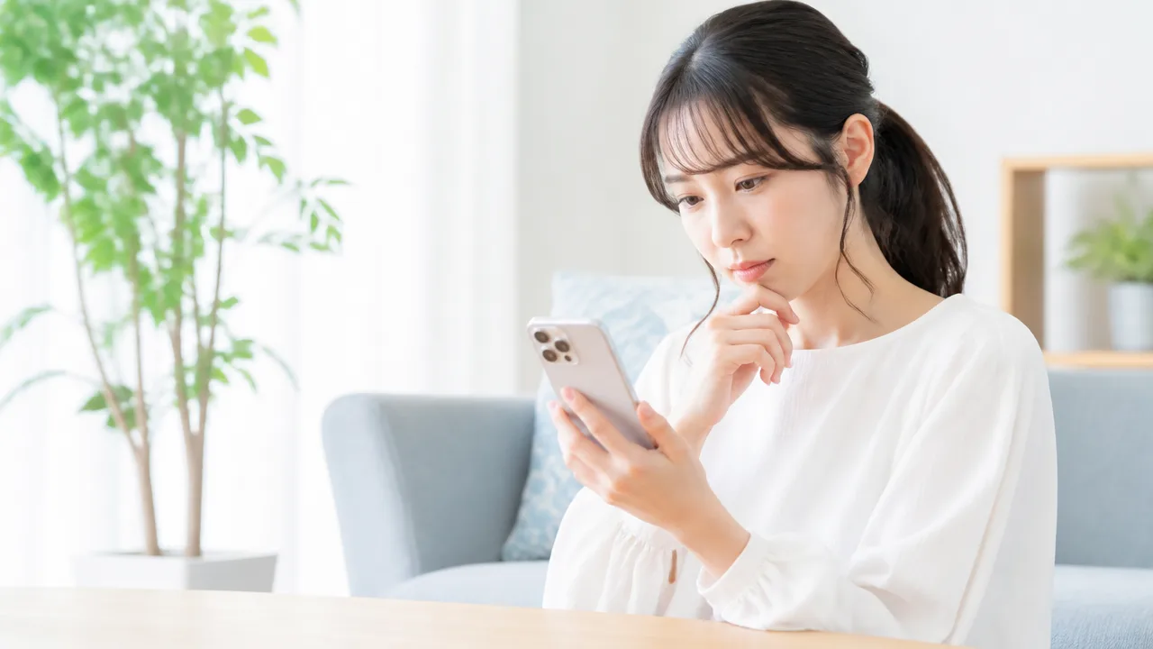 携帯を見られたかわかる方法は?iPhoneで確認するポイント
