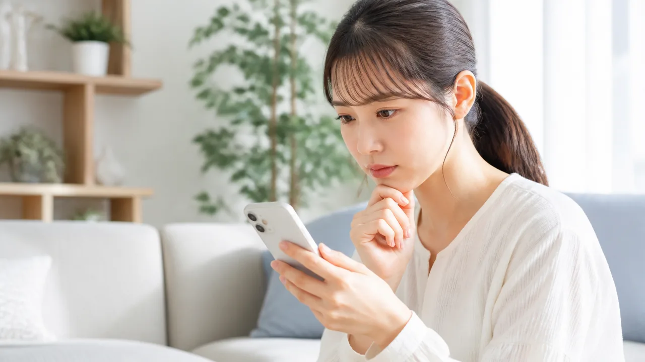 携帯を見られたかわかる方法は?iPhoneで確認するポイント