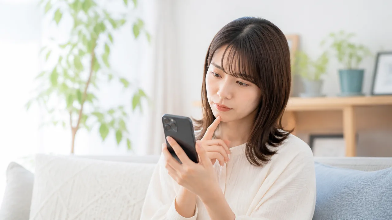 ビーリアルで位置情報をオンにする方法は？設定手順をやさしく解説