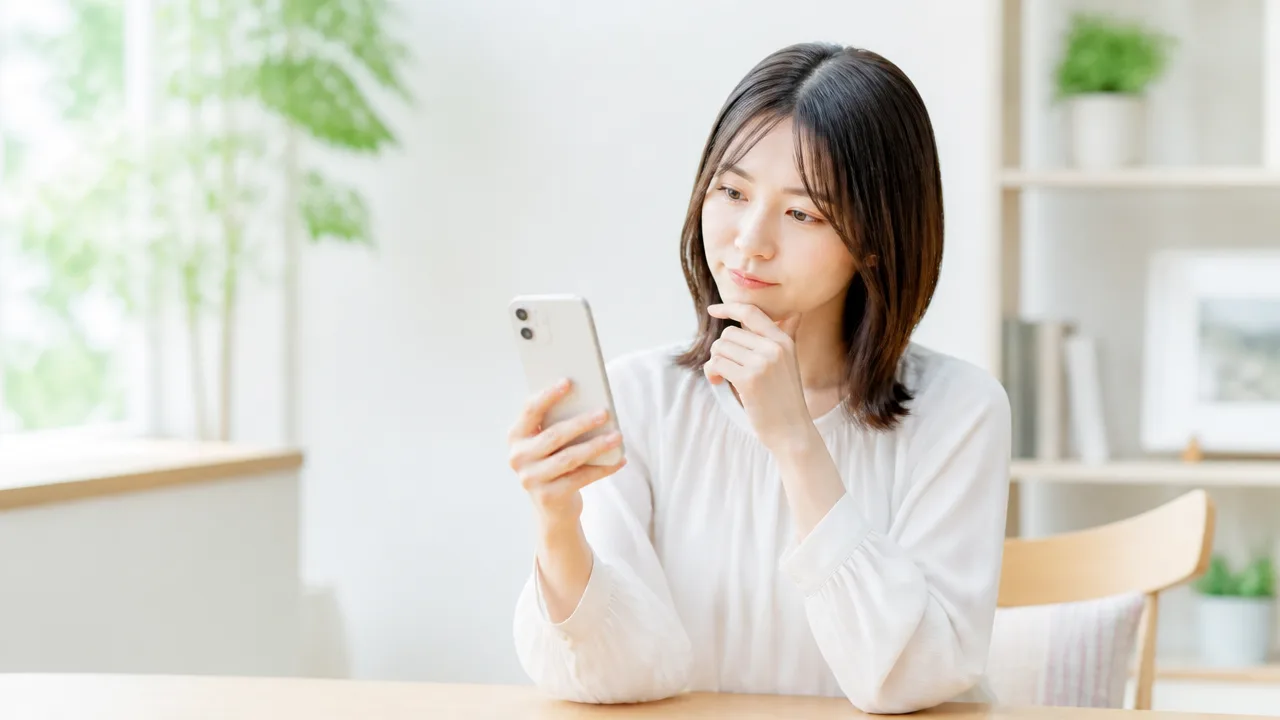 LINEミニアプリを非表示にする方法｜消し方と元に戻す手順を解説